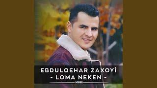 Loma Neken