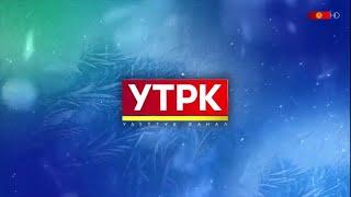 UTRK (Kyrgyzstan) - Continuity (December 11, 2023) (Requests #1)