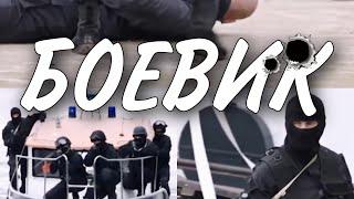 ОЧЕНЬ КРУТОЙ БОЕВИК! ОСНОВАН НА РЕАЛЬНЫХ СОБЫТИЯХ! "Клад Могилы Чингисхана" РУССКИЕ ВОЕННЫЕ ФИЛЬМЫ