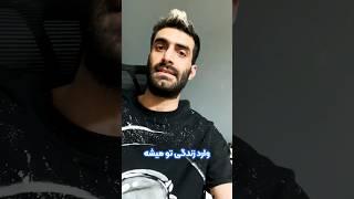 قدرتمند ترین تمرین ۲۱ روزه برای جذب و خلق خواسته ها//#شکرگزاری