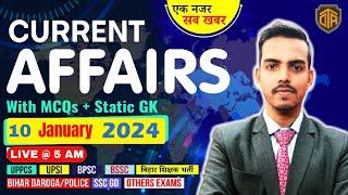 10 January 2025 | Daily Current Affairs 2025 | Current Affairs Today by Shankar sir #bpsctre4