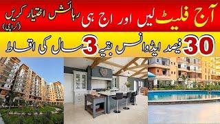 Cantt View Lodges | Flats On Easy Installments In Karachi | Ready To Move Apartments | HouseAbad