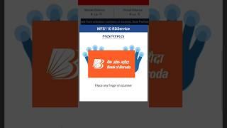 BANK OF BARODA AEPS withdrawal | BOB AEPS TRANSACTION WITH L1 DEVICE