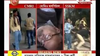 CMRI, SSKM Hospital vandalised in Kolkata