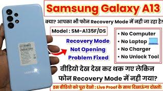 Samsung Galaxy A13 Hard Reset | Samsung A13 Hard Reset Not Working | Samsung Recovery Mode Not Open?