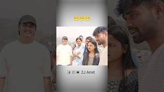 Tor saheli heke ni  2J Amit & munita funny video #nagpurivideo