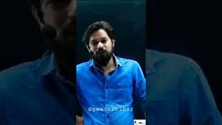 Pankaj sir angry  on Tarun sir #pankaj_sir_motivation #shorts #controversy