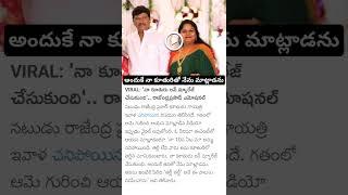 Rajendra Prasad emotional on his daughters