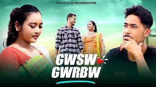 “Gwsw Gwrbw” Bodo official Music Video || PD Production (WB) || Sahadep, Abhisek & Rongjali