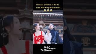 She knew he would catch her!  #shorts  #theprincessandthewerewolf #wuxuanyi #chenzheyuan #cdrama