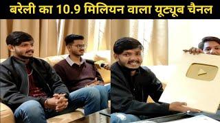 PRAJAPATI NEWS 10.9 MILLION SUBSCRIBERS | INTERVIEW | INCOME