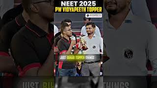 Wait For It!  NEET 2025 Topper! #shorts