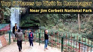 Top 6 Places to visit near Jim Corbett National Park | Best 6 Ramnagar Tourist Places | Travel Vlog