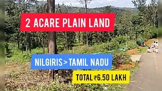 2 Acre Agricultural Land For Sale | Nilgiris | Tamil Nadu