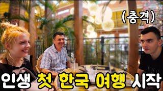 Dad and brother's first visit and impressions of Korea