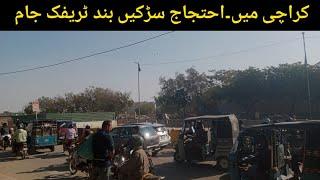 Karachi Protedt Road Closed