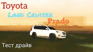 Японский внедорожник который может! Toyota Land Cruiser Prado. Тест драйв MTA Province #6