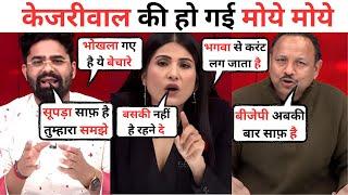 Shivam Tyagi | Anurag Bhadauria | Rubika Liyaquat Debate | Stay With Reality |