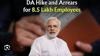 Good news for central employees, dearness allowance increased by 4%, you will get the biggest gi...