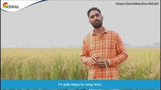 SWAL - Arryn - Hardeep Singh - Testimonial