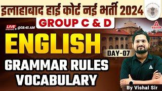 Allahabad High Court English Classes | AHC Group C & D | Vocab + Grammar #7 | English By Vishal Sir