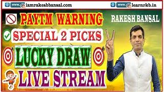 2 Stock Idea's, Swing-Reversal-Breakout Trade in Friday Stock Market Live Stream By #RakeshBansal