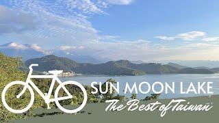 Biking 30 km around Sun Moon Lake, Taiwan ‍️