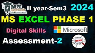 EXCEL PHASE-1 | Assignment2 | SEM3| 2024| DIGITAL SKILLS |#answersdotcom||#naanmudhalvan