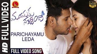 Parichayamu Leda From ''Manasuku Nachindi''Video Song