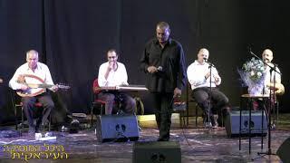 اغاني عراقية قديمة اغاني عراقية تراثية Old Iraqi Songs