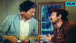 Dritat e Qytezes (Film Shqiptar/Albanian Movie)