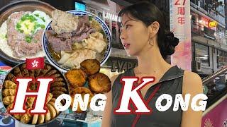 [여행Vlog] 3박4일 홍콩 먹방ㅣ디즈니랜드ㅣ풍자 또간집 • 곽튜브 • 백종원 • 히밥 맛집 뿌시기 ㅣ피크트램 야경ㅣ홍콩호텔 추천