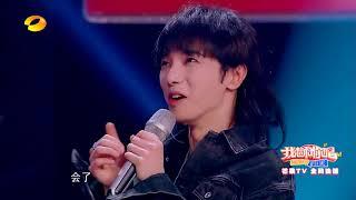 《我想和你唱3》：沈梦辰battle华晨宇《齐天》，居然把花花唱到忘词了！Come Sing With Me S3【歌手官方音乐频道】