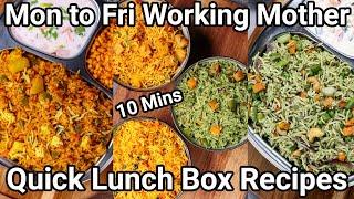 Monday 2 Friday Working Mother Lunch Box Recipes | Quick & Instant Lunch Box Recipes - Leftover Rice