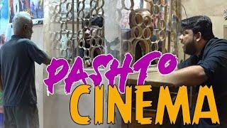 | PASHTO CINEMA | By Nadir Ali | P4 Pakao | 2024