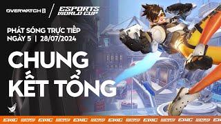 OVERWATCH 2 | ESPORTS WORLD CUP | VÒNG CHUNG KẾT