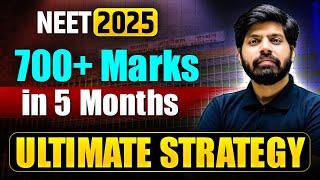 Score 700+ in NEET 2025 : Best Roadmap | Ultimate Last 5 Months Strategy for NEET 2025 | eSaral