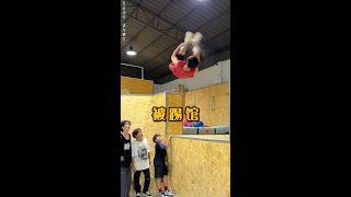 At this strength, you still dare to kick and skate# extreme sports# parkour# skateboard# full human