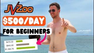 JvZoo Affiliate Marketing | How To Make $500/day