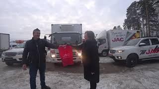 Выдача JAC N80 декабрь 2020