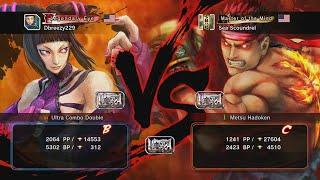 [USF4] Dbreezy229 (Juri) vs. Sea Scoundrel (Evil Ryu) [Ranked Match]