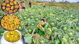 বাগানের শীতের সব্জী দিয়ে খিচুড়ি রান্না সাথে বাঁধাকপির ঘন্ট আর বেগুন ভাজা || khichuri recipe