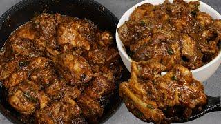 நாளைக்கு சிக்கன் எடுத்தா இப்படி தான் செய்வீங்க | Chicken Pepper Gravy in Tamil