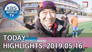 Today Highlights-Deokhwa TV/Left-Handed Wife E87/Doctor Prisoner E31-Final[2019.05.16]