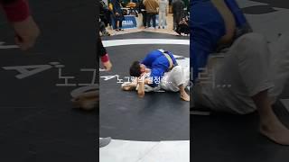 노그랄의 결정력 #주짓수 #jiujitsu #bjj