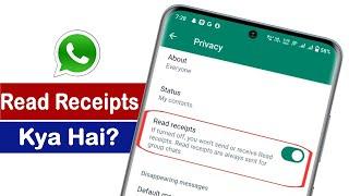 Whatsapp Read Receipt kya hai | Whatsapp Read Receipt ka matlab kya hota hai