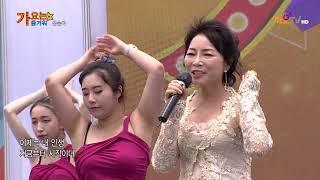 가요는즐거워 (148회) 금송이 (내인생 지금부터) 가요tv (삼천포항 전어축제) 2022 07 23 토