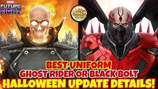 HALLOWEEN UPDATE IS COMING! | Ghost Rider or Black Bolt Best Uniform | Marvel Future Fight