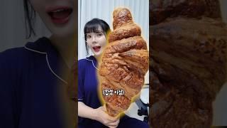 365시간 만에 대왕 크로와상을 먹으면 생기는 일