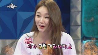 [HOT] 라디오스타 - 강민경 해명의 날! 방귀, 트럼, 그리고 엉뽕의 비밀까지! 20140528